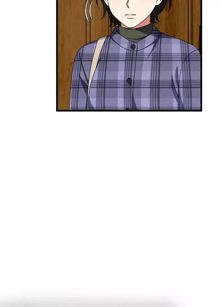 Welcome to Dungeon Hotel Chapter 29 Gambar 52