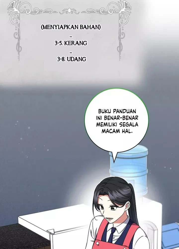 Welcome to Dungeon Hotel Chapter 29 Gambar 53