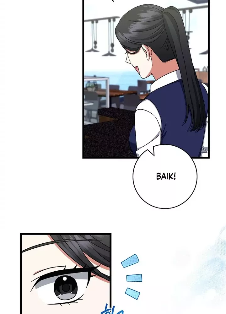 Welcome to Dungeon Hotel Chapter 29 Gambar 59
