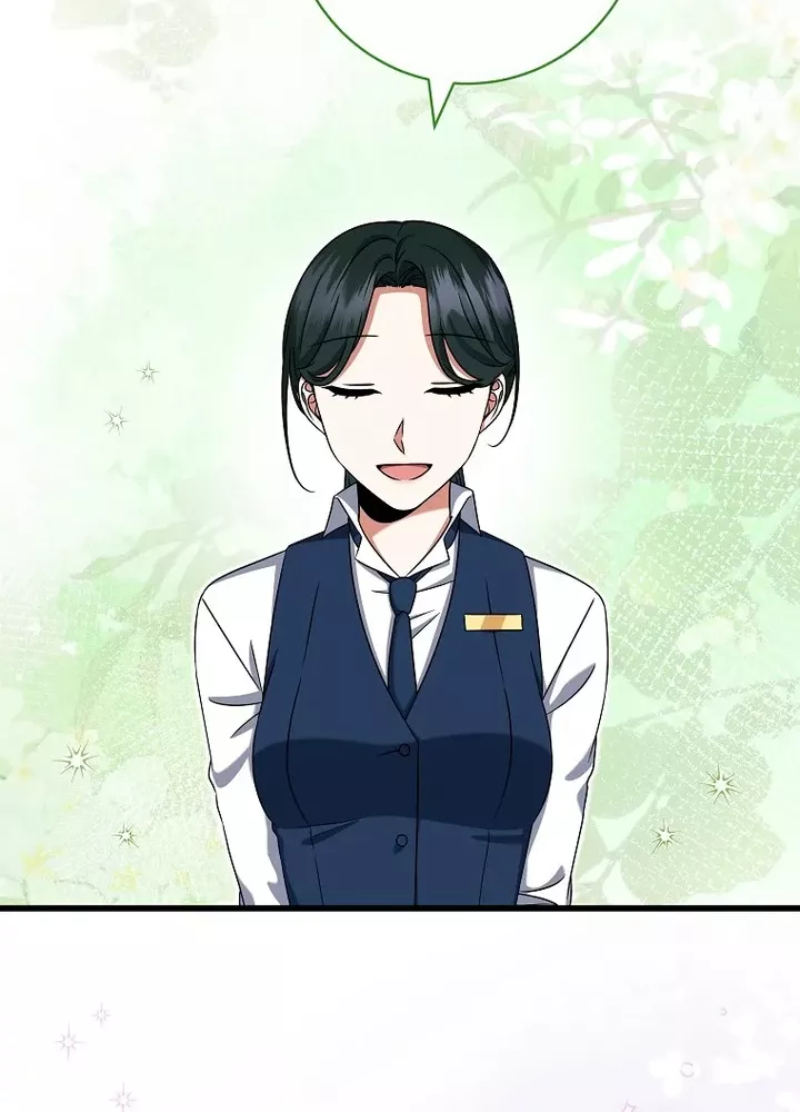 Welcome to Dungeon Hotel Chapter 29 Gambar 83