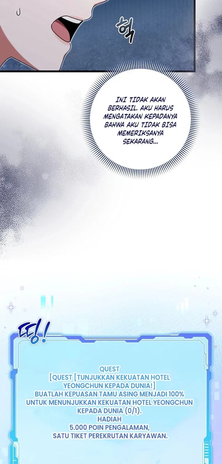 Welcome to Dungeon Hotel Chapter 28 Gambar 46