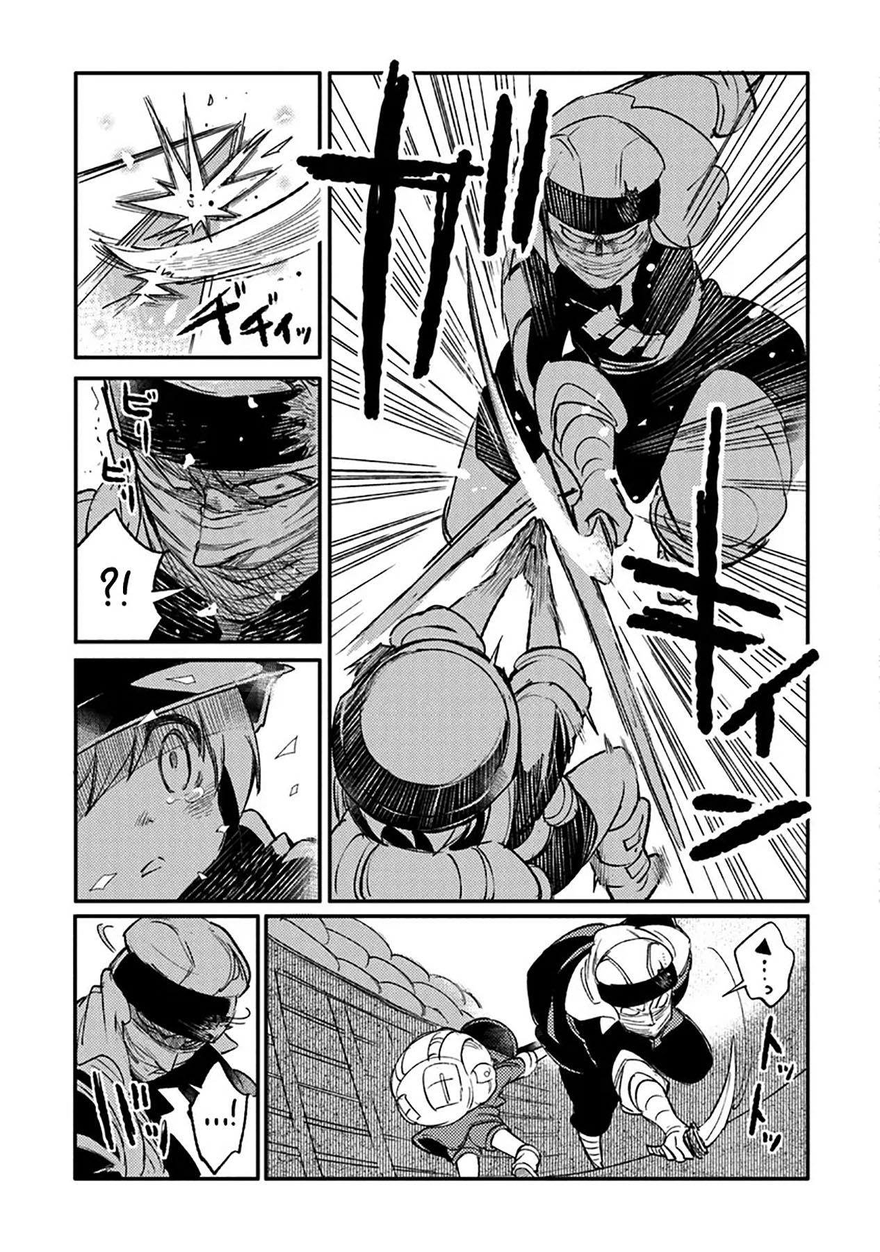 TS Eiseihei-san no Senjou Nikki Chapter 10 Gambar 5