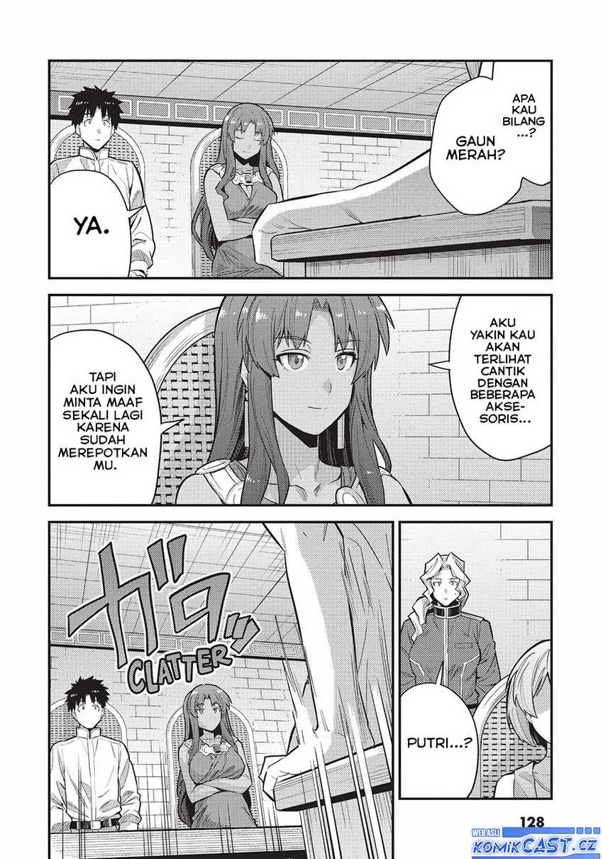 Risou no Himo Seikatsu Chapter 60 Gambar 15
