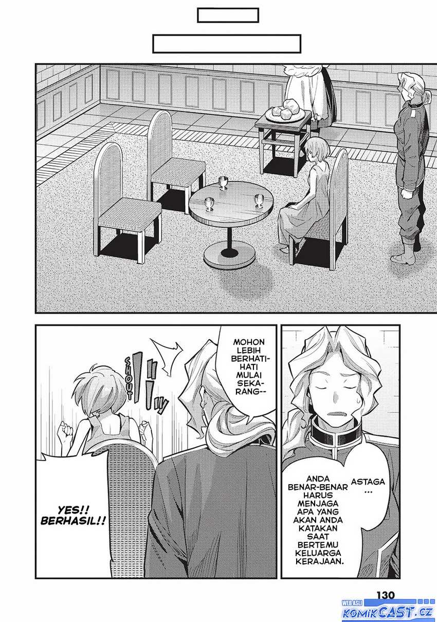 Risou no Himo Seikatsu Chapter 60 Gambar 17