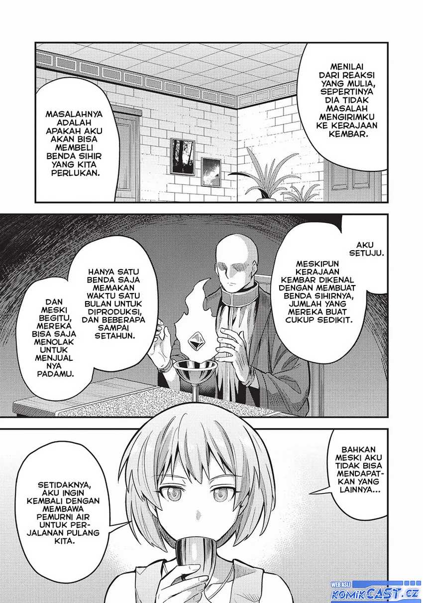 Risou no Himo Seikatsu Chapter 60 Gambar 20