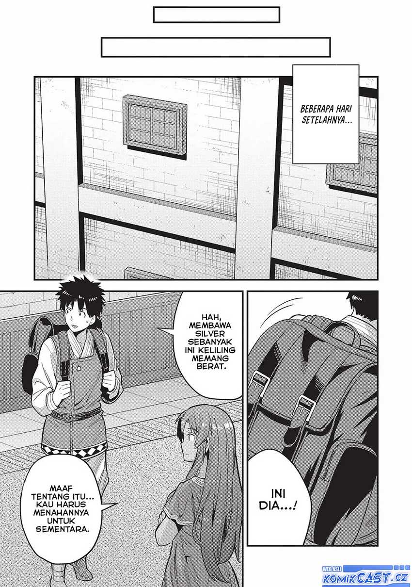Risou no Himo Seikatsu Chapter 60 Gambar 24