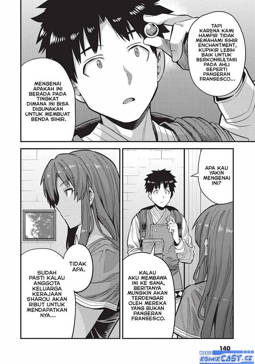 Risou no Himo Seikatsu Chapter 60 Gambar 27