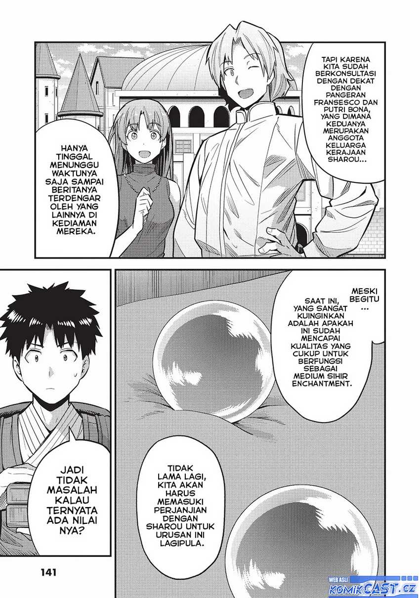 Risou no Himo Seikatsu Chapter 60 Gambar 28