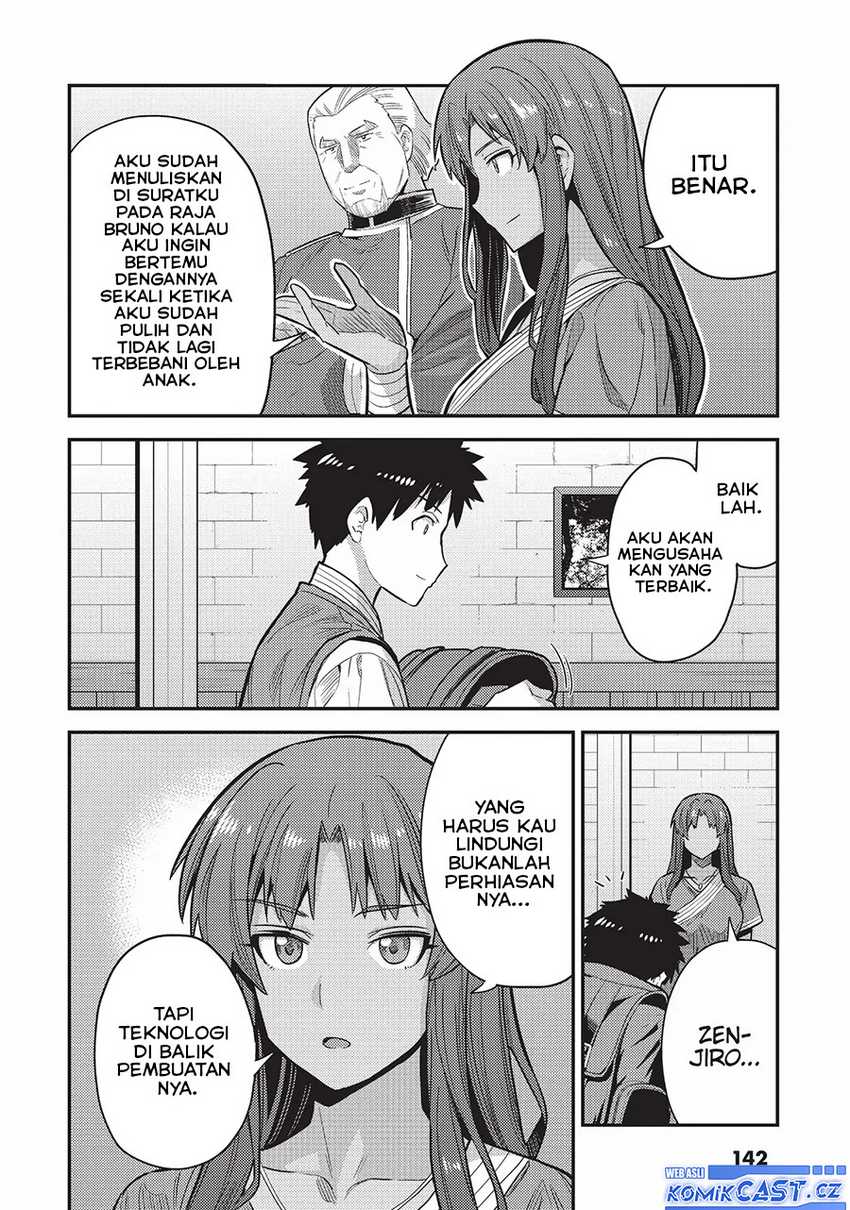 Risou no Himo Seikatsu Chapter 60 Gambar 29