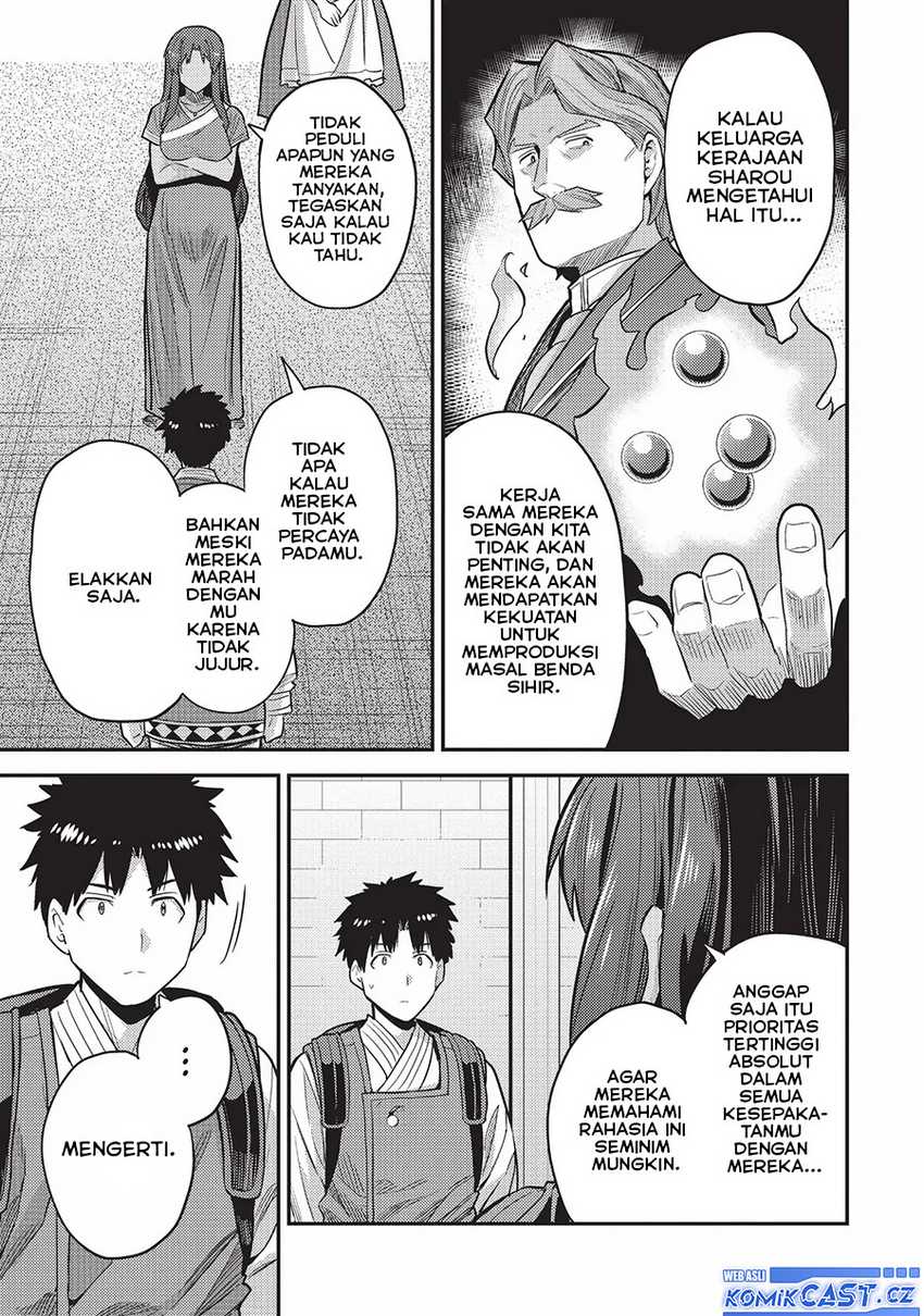 Risou no Himo Seikatsu Chapter 60 Gambar 30