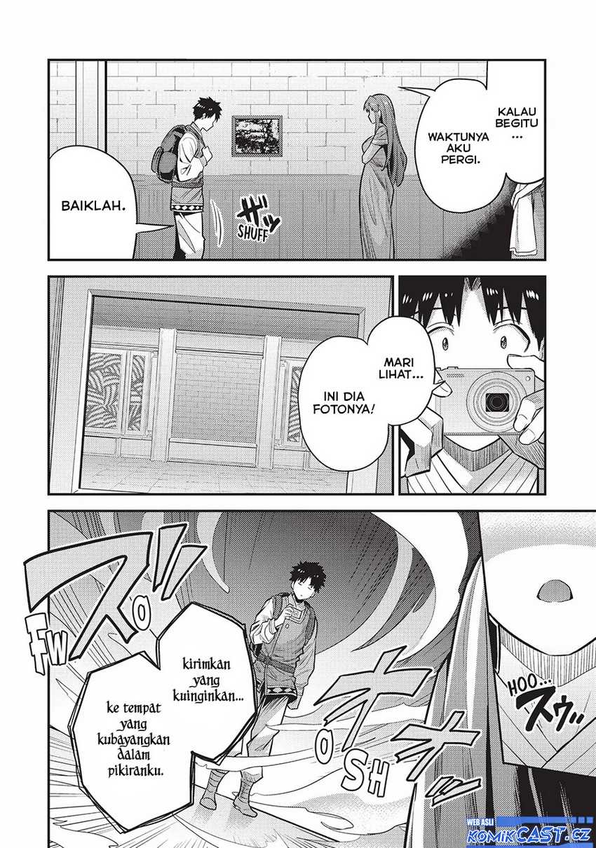 Risou no Himo Seikatsu Chapter 60 Gambar 31