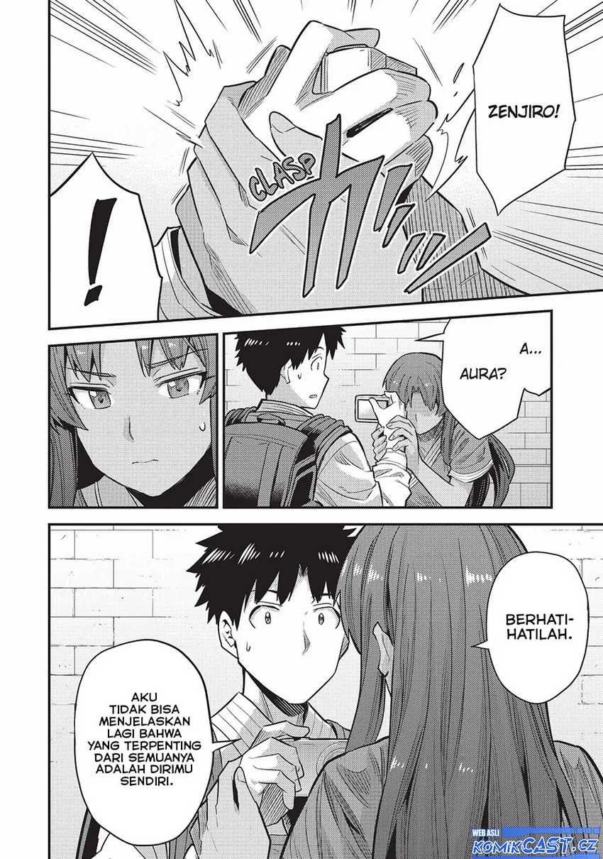 Risou no Himo Seikatsu Chapter 60 Gambar 33