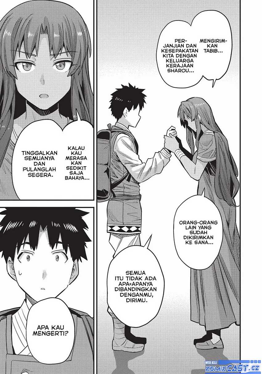 Risou no Himo Seikatsu Chapter 60 Gambar 34