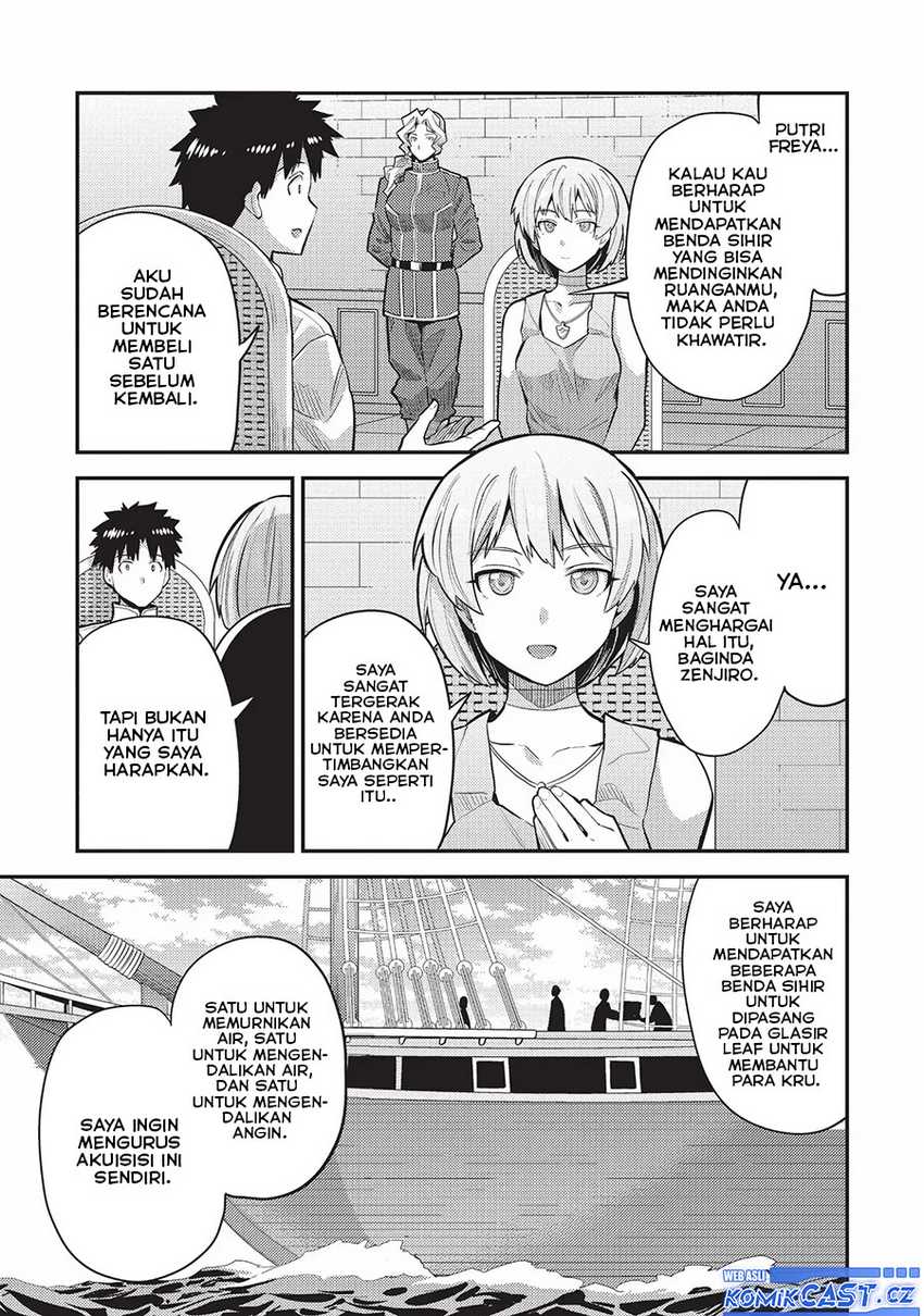 Risou no Himo Seikatsu Chapter 60 Gambar 4