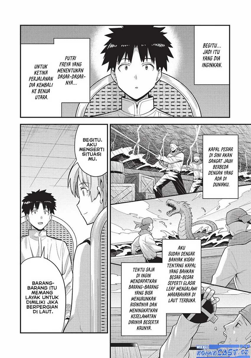 Risou no Himo Seikatsu Chapter 60 Gambar 5