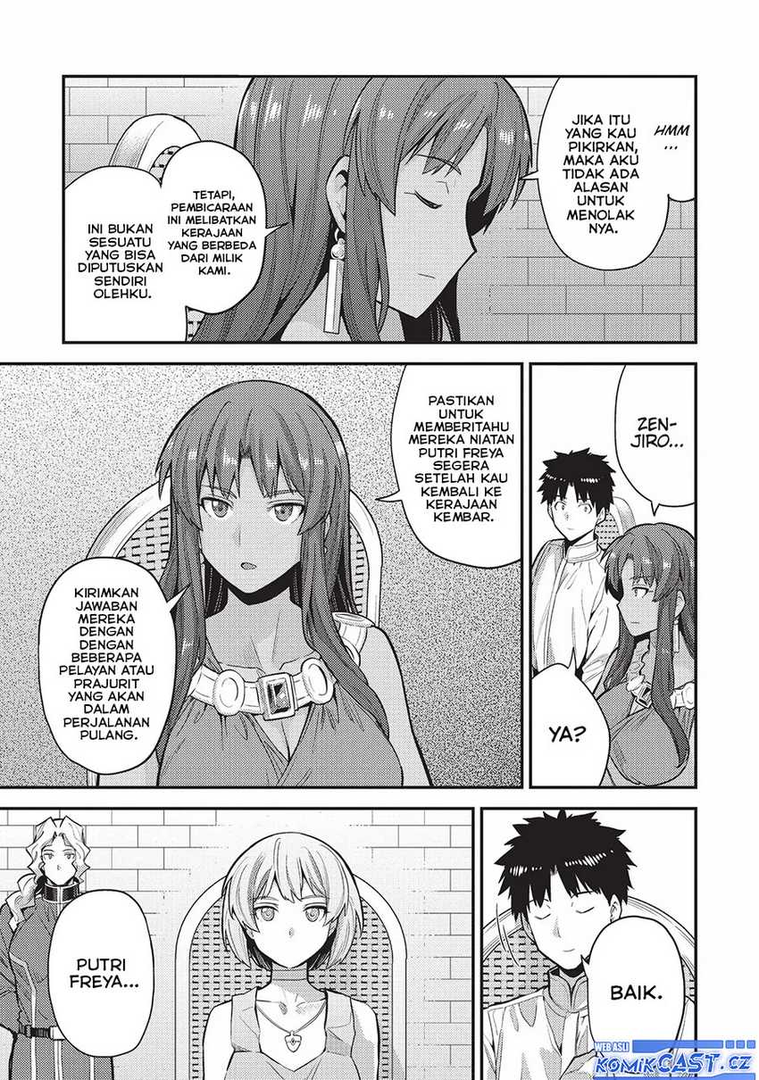 Risou no Himo Seikatsu Chapter 60 Gambar 6