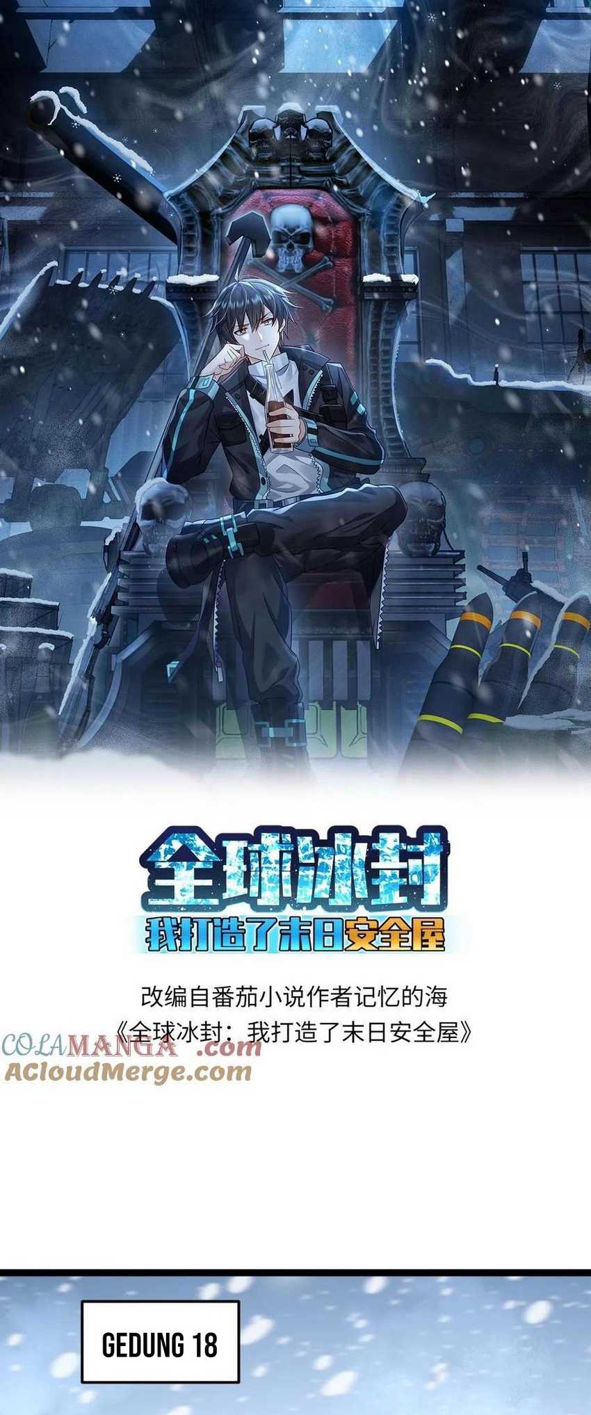 Baca Manhua Freezing The World: I Built A Doomsday Safehouse Chapter 215 Gambar 2