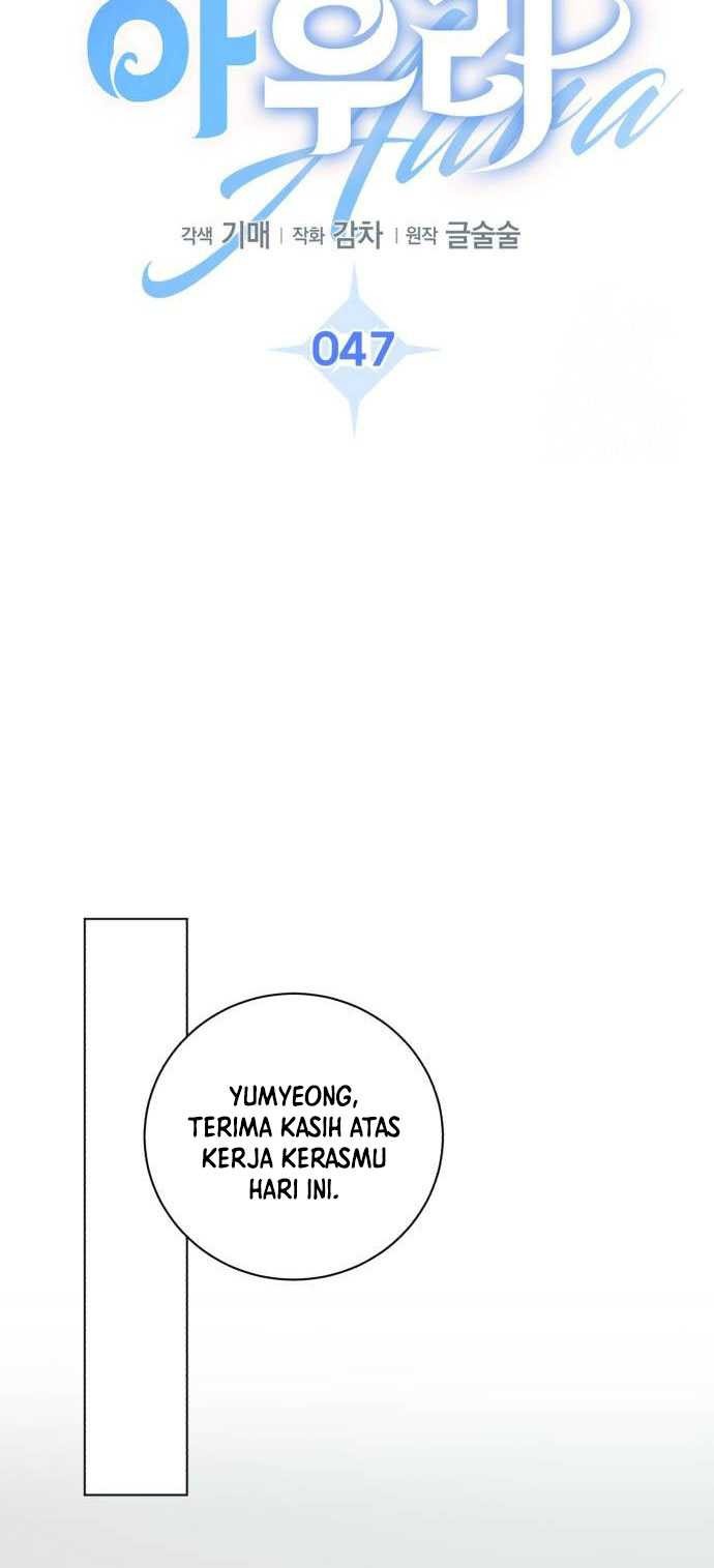 Genius Actor’s Aura Chapter 47 Gambar 11