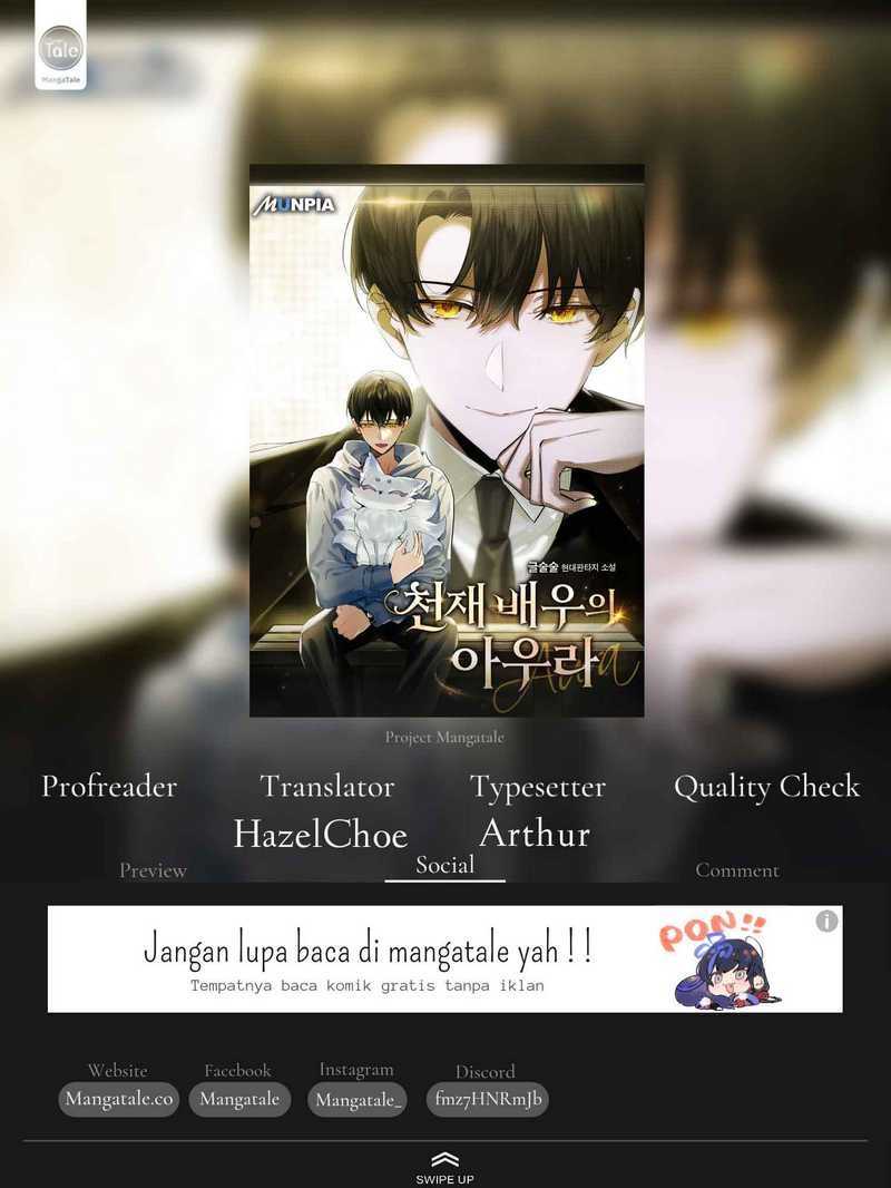 Baca Komik Genius Actor’s Aura Chapter 46 Gambar 1