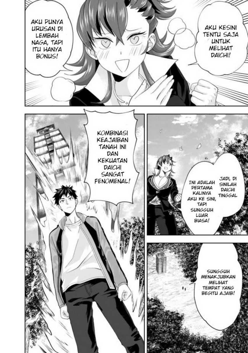 Ore No Ie Ga Maryoku Spot Datta Ken: Sundeiru Dake De Sekai Saikyou Chapter 142 Gambar 10
