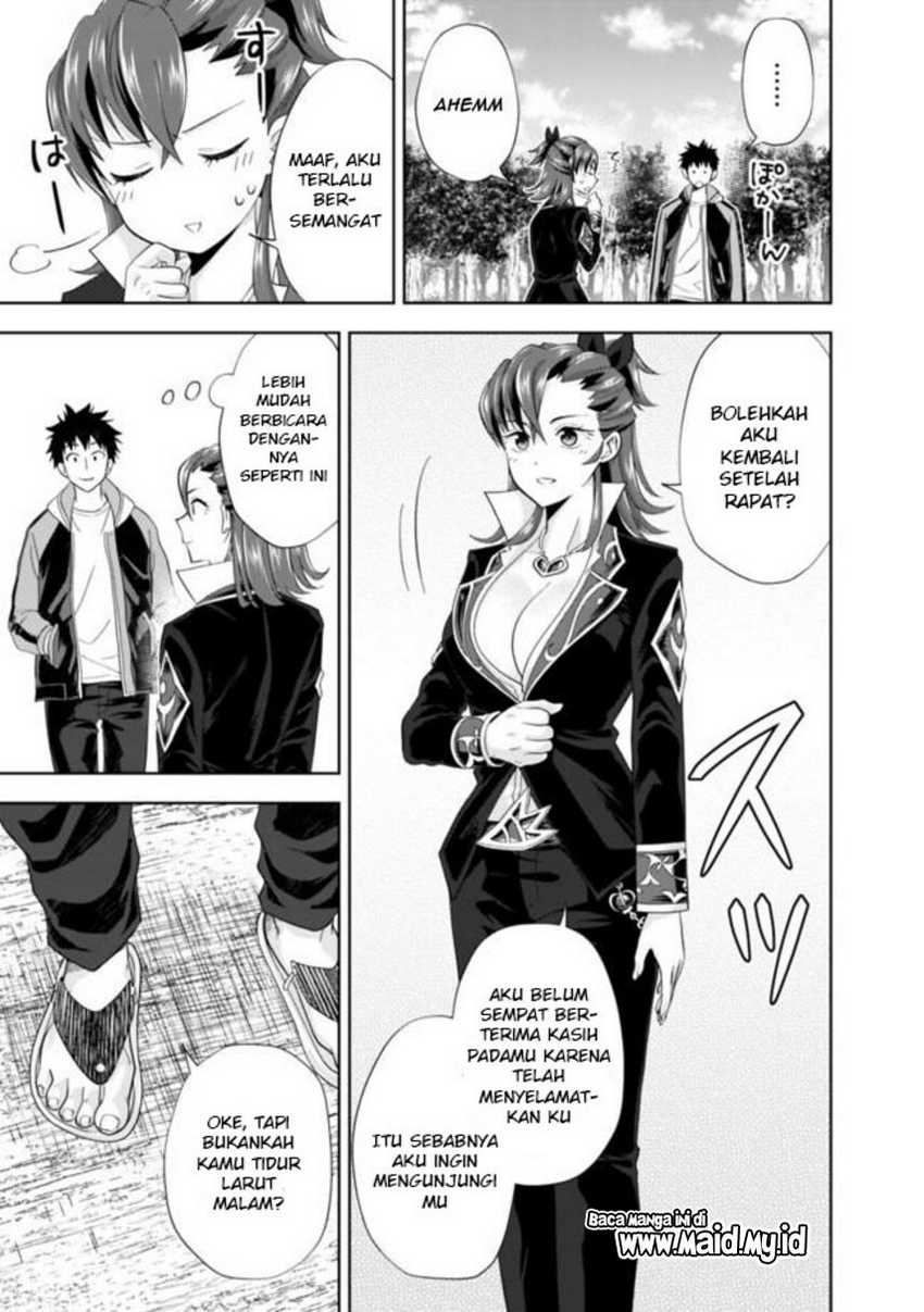 Ore No Ie Ga Maryoku Spot Datta Ken: Sundeiru Dake De Sekai Saikyou Chapter 142 Gambar 11