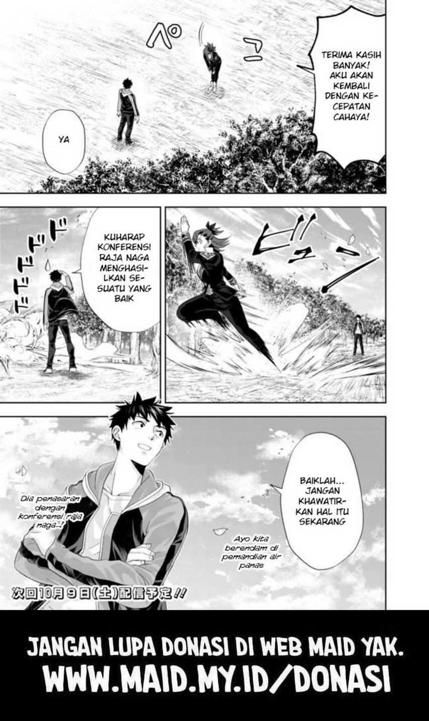 Ore No Ie Ga Maryoku Spot Datta Ken: Sundeiru Dake De Sekai Saikyou Chapter 142 Gambar 13