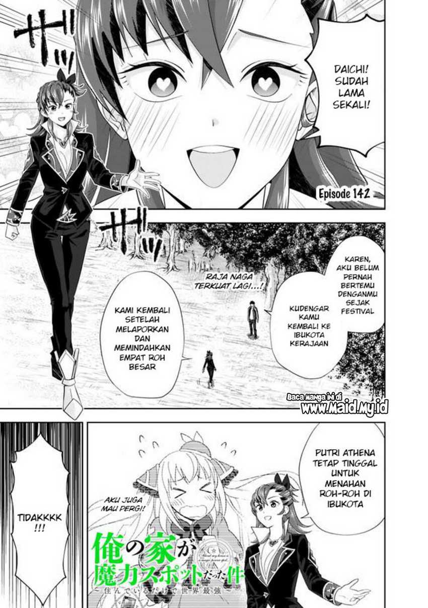 Ore No Ie Ga Maryoku Spot Datta Ken: Sundeiru Dake De Sekai Saikyou Chapter 142 Gambar 3