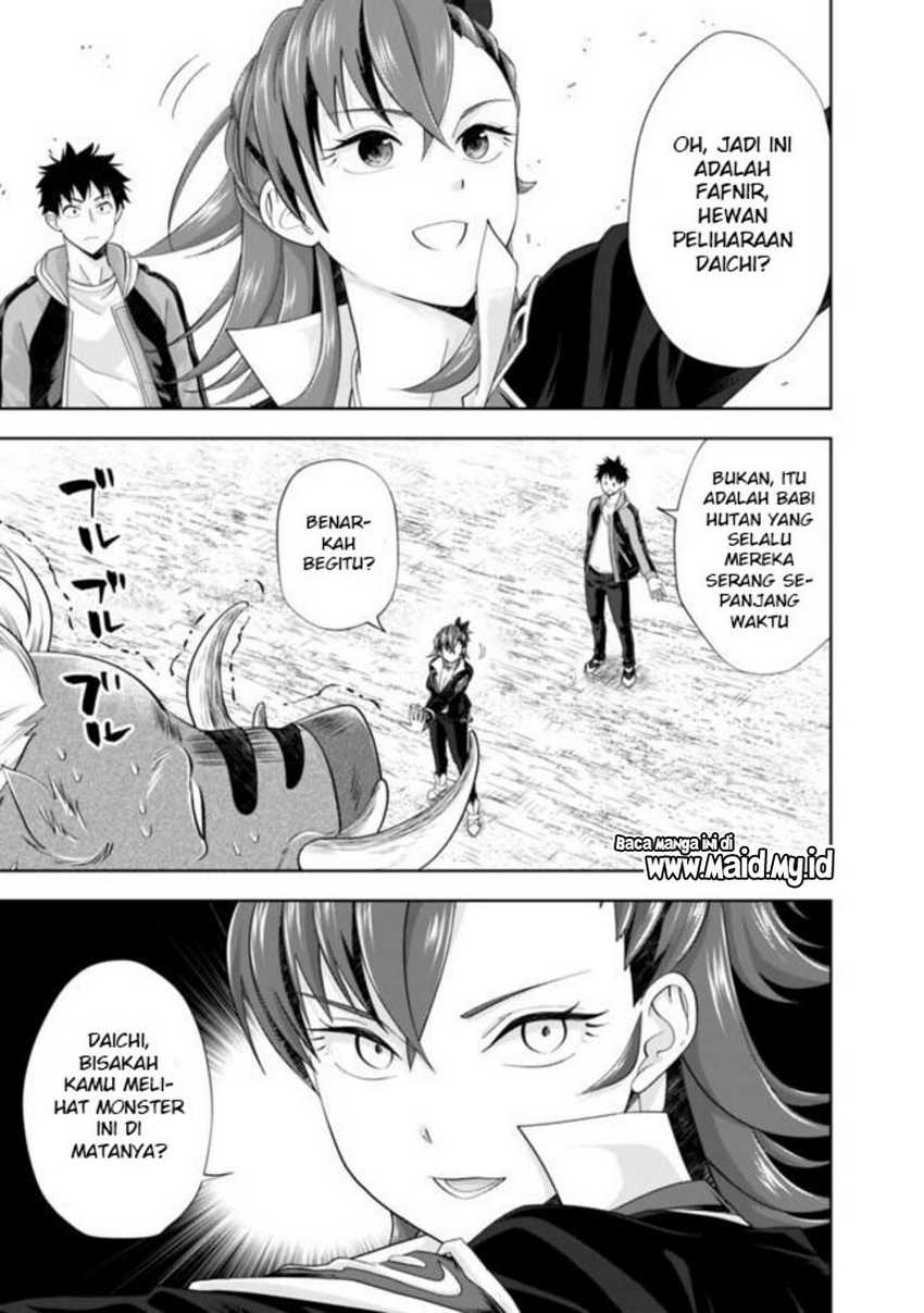 Ore No Ie Ga Maryoku Spot Datta Ken: Sundeiru Dake De Sekai Saikyou Chapter 142 Gambar 5