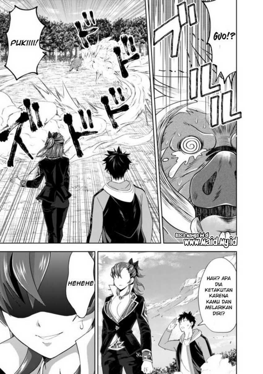 Ore No Ie Ga Maryoku Spot Datta Ken: Sundeiru Dake De Sekai Saikyou Chapter 142 Gambar 7