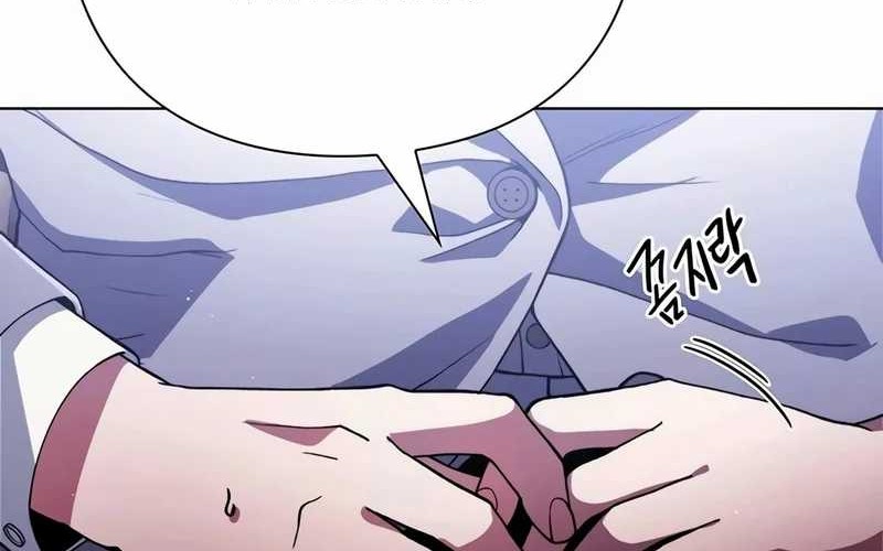 Artifact Reading Appraiser Chapter 32 Gambar 48