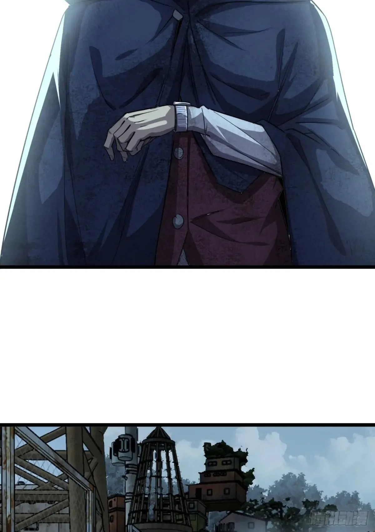 This Game Is Too Realistic Chapter 84 Gambar 4