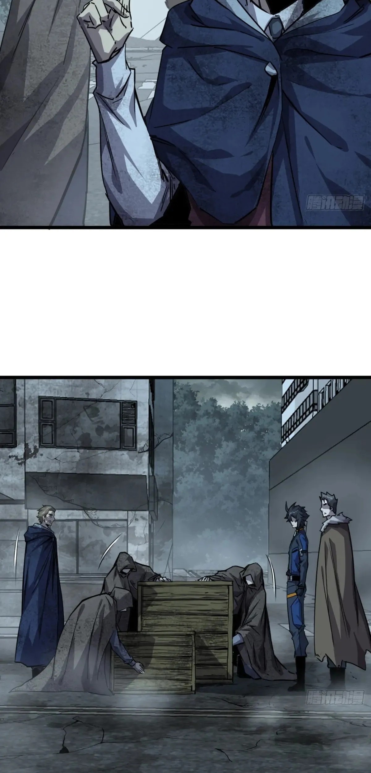 This Game Is Too Realistic Chapter 84 Gambar 22