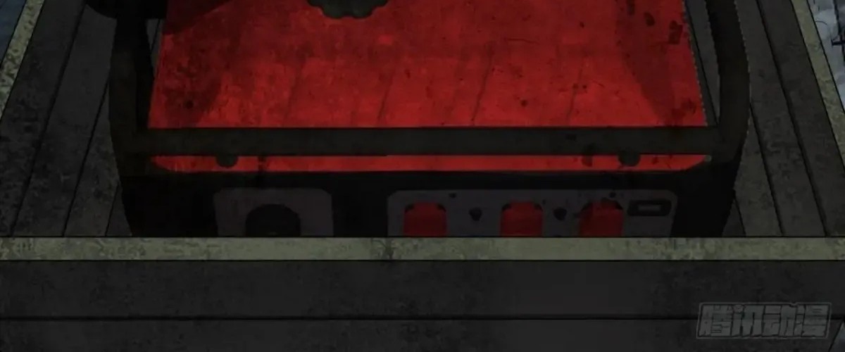 This Game Is Too Realistic Chapter 84 Gambar 24