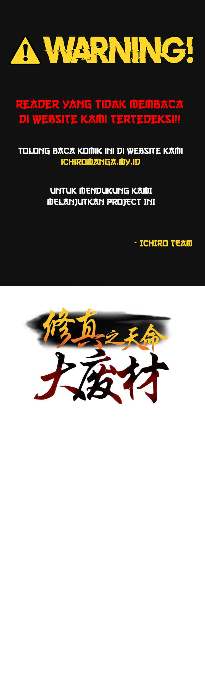Baca Manhua Cultivation: The Heaven’s Fated Useless Genius Chapter 04 Gambar 2