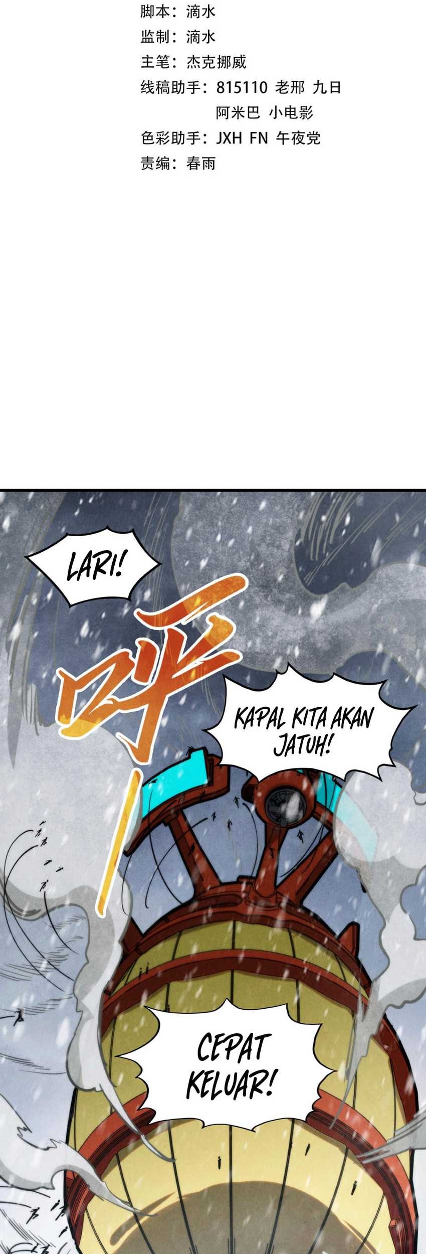 Baca Manhua The Ultimate of All Ages Chapter 334 Gambar 2