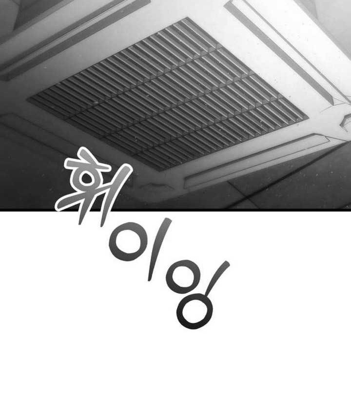 Hidden House in the Apocalypse Chapter 16 Gambar 65