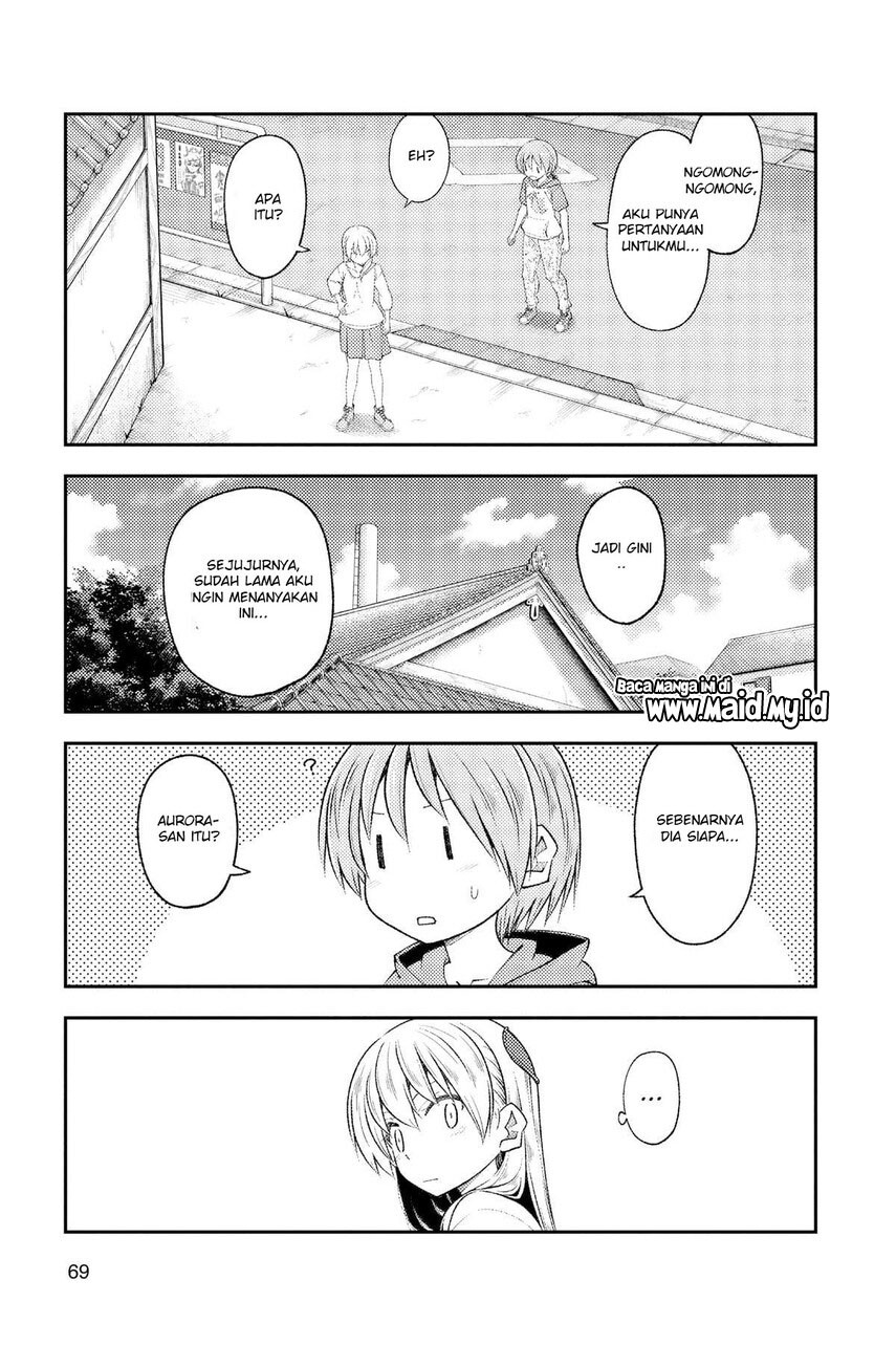 Tonikaku Kawaii Chapter 191 Gambar 11