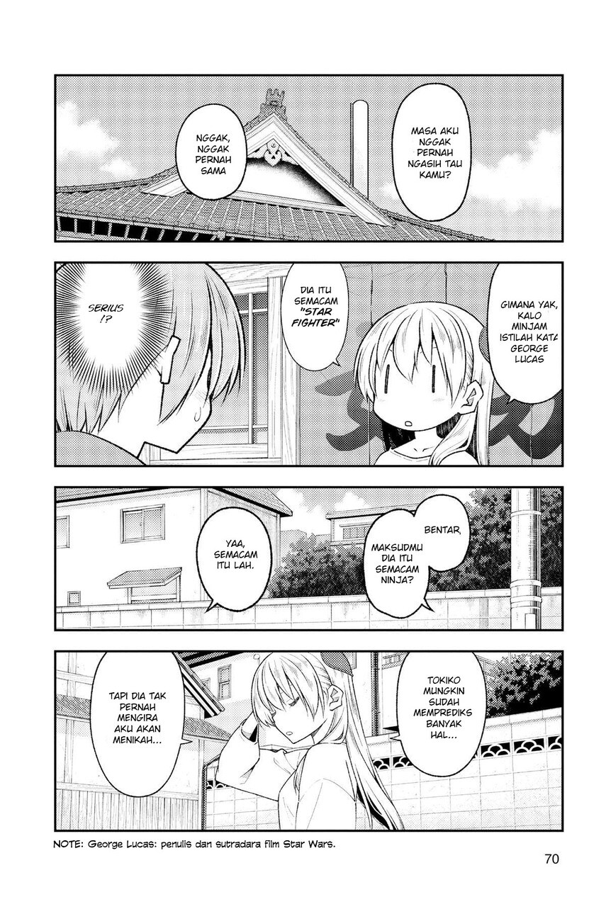 Tonikaku Kawaii Chapter 191 Gambar 12