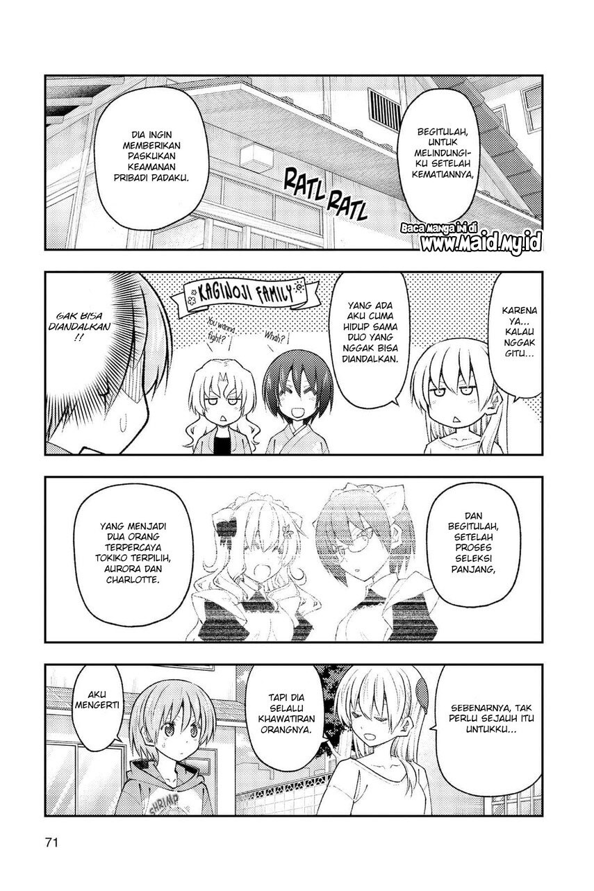 Tonikaku Kawaii Chapter 191 Gambar 13