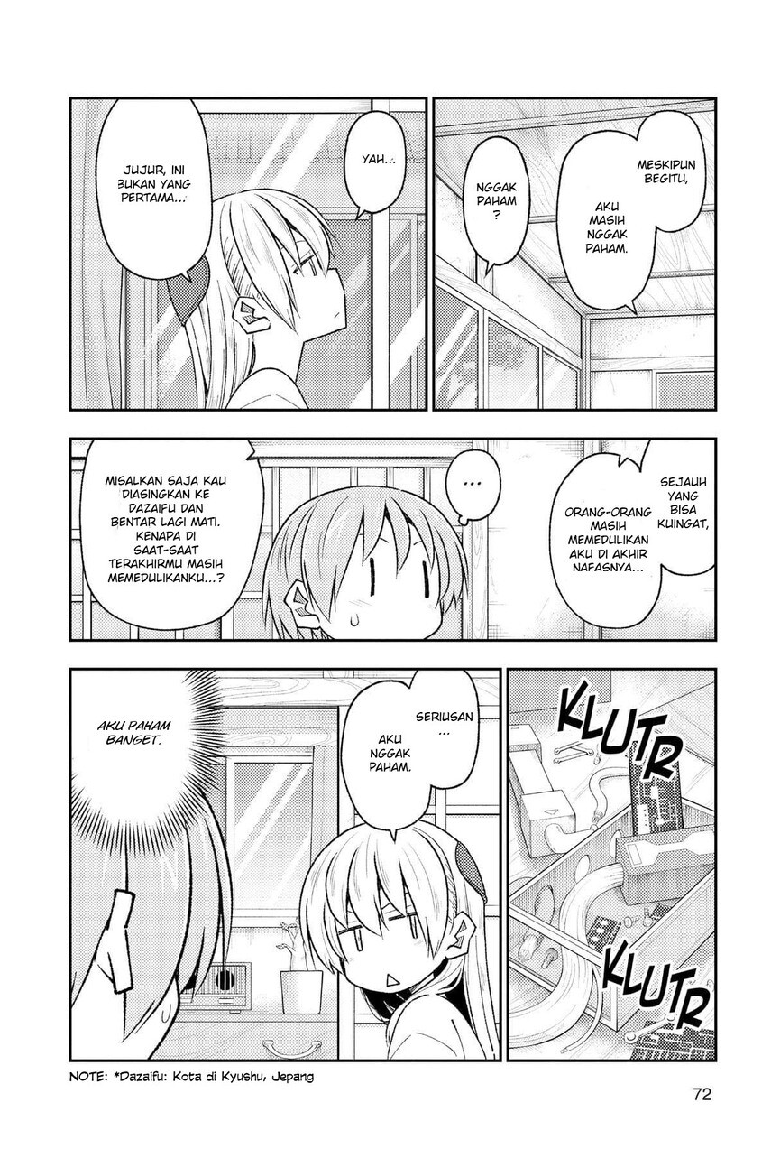 Tonikaku Kawaii Chapter 191 Gambar 14
