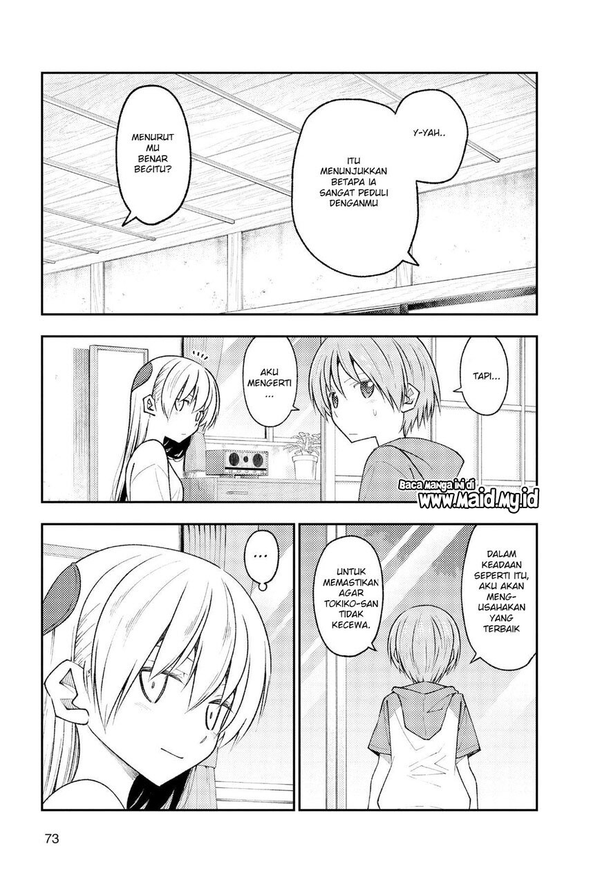 Tonikaku Kawaii Chapter 191 Gambar 15