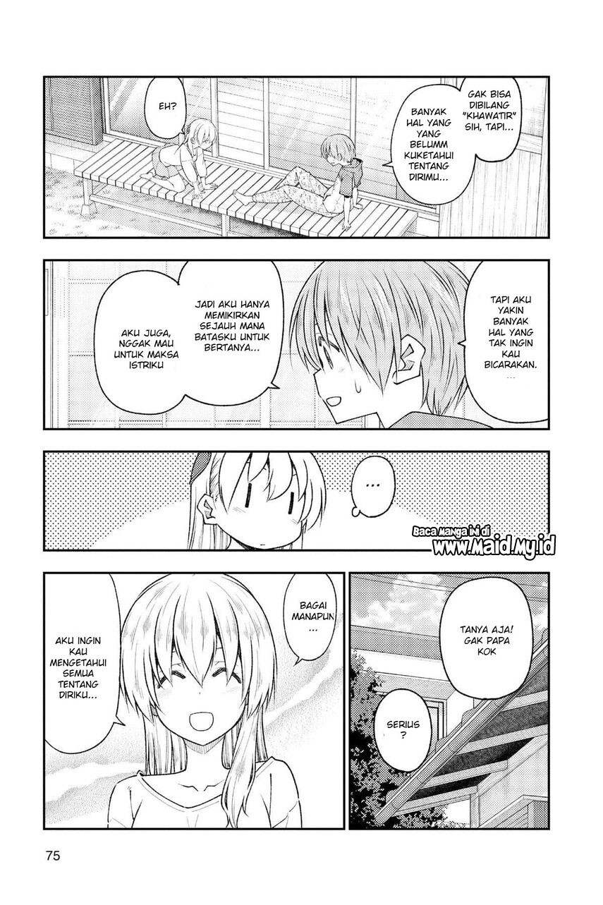 Tonikaku Kawaii Chapter 191 Gambar 17