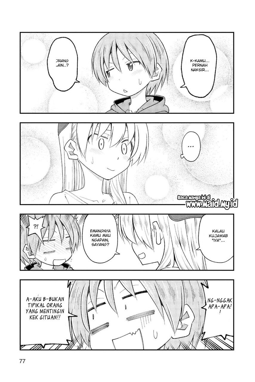 Tonikaku Kawaii Chapter 191 Gambar 19