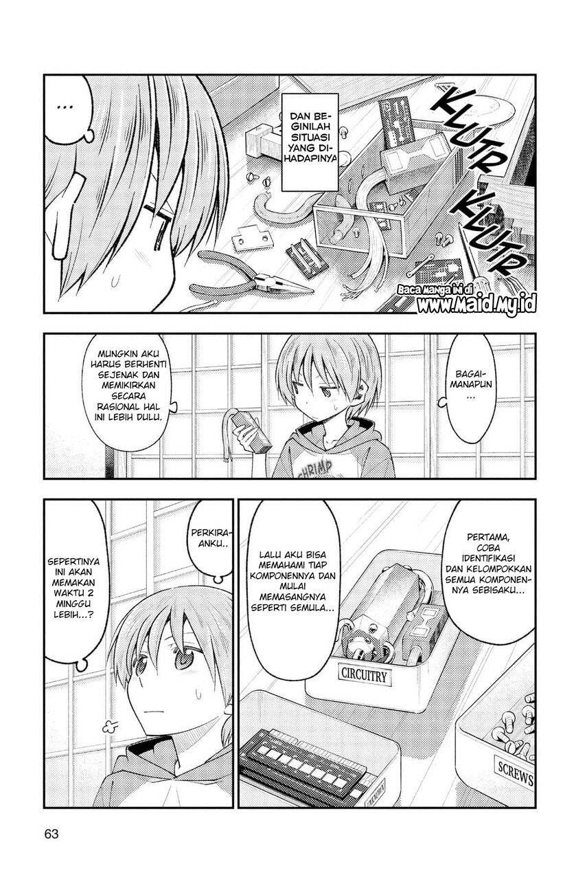 Tonikaku Kawaii Chapter 191 Gambar 5
