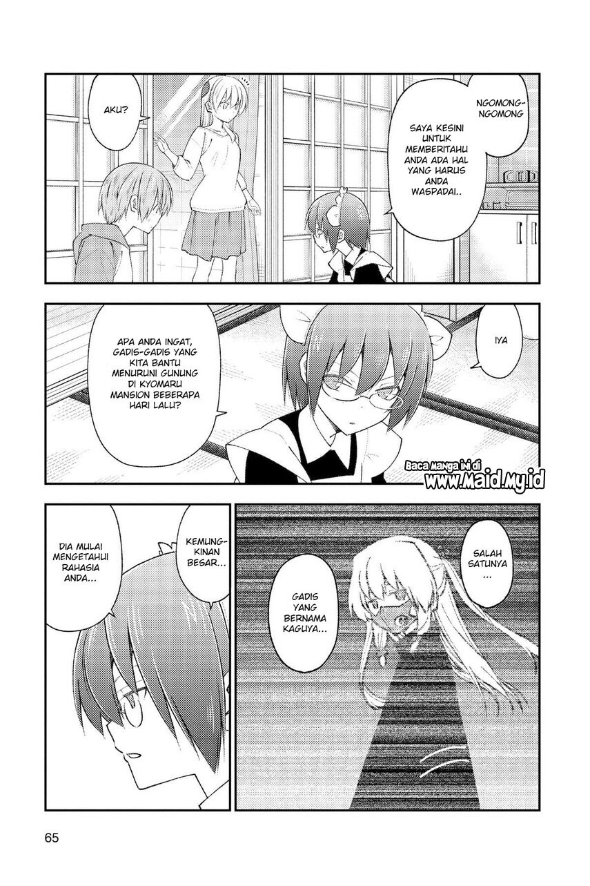 Tonikaku Kawaii Chapter 191 Gambar 7