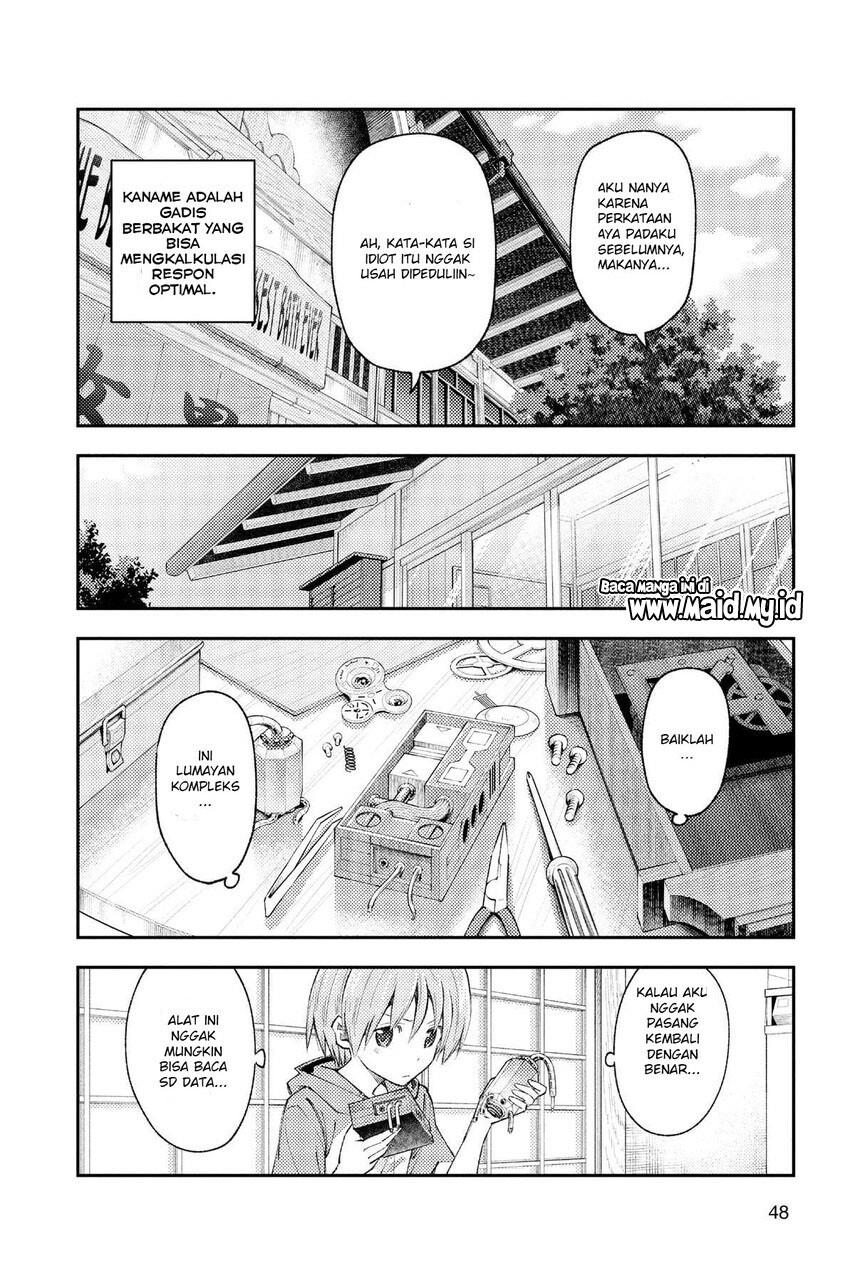 Tonikaku Kawaii Chapter 190 Gambar 10