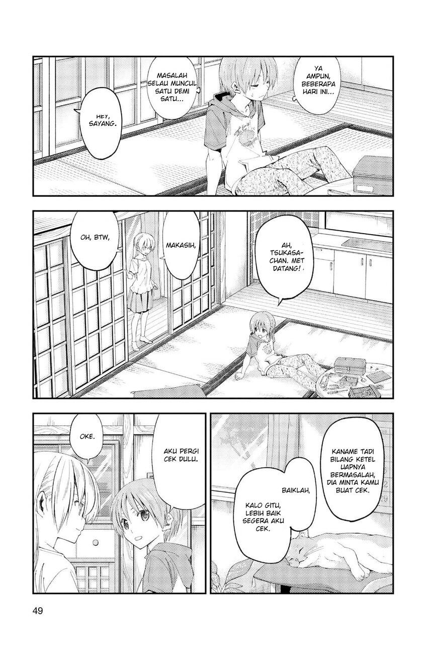 Tonikaku Kawaii Chapter 190 Gambar 11