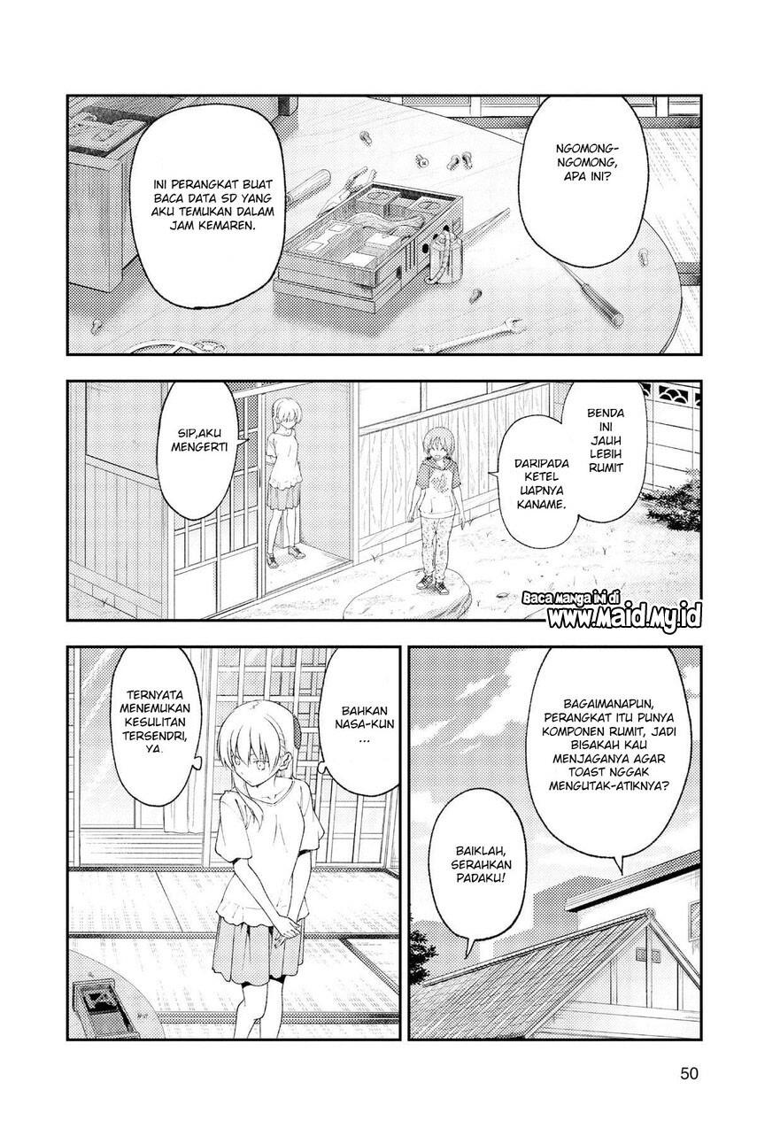 Tonikaku Kawaii Chapter 190 Gambar 12