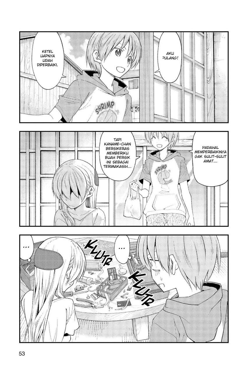 Tonikaku Kawaii Chapter 190 Gambar 15
