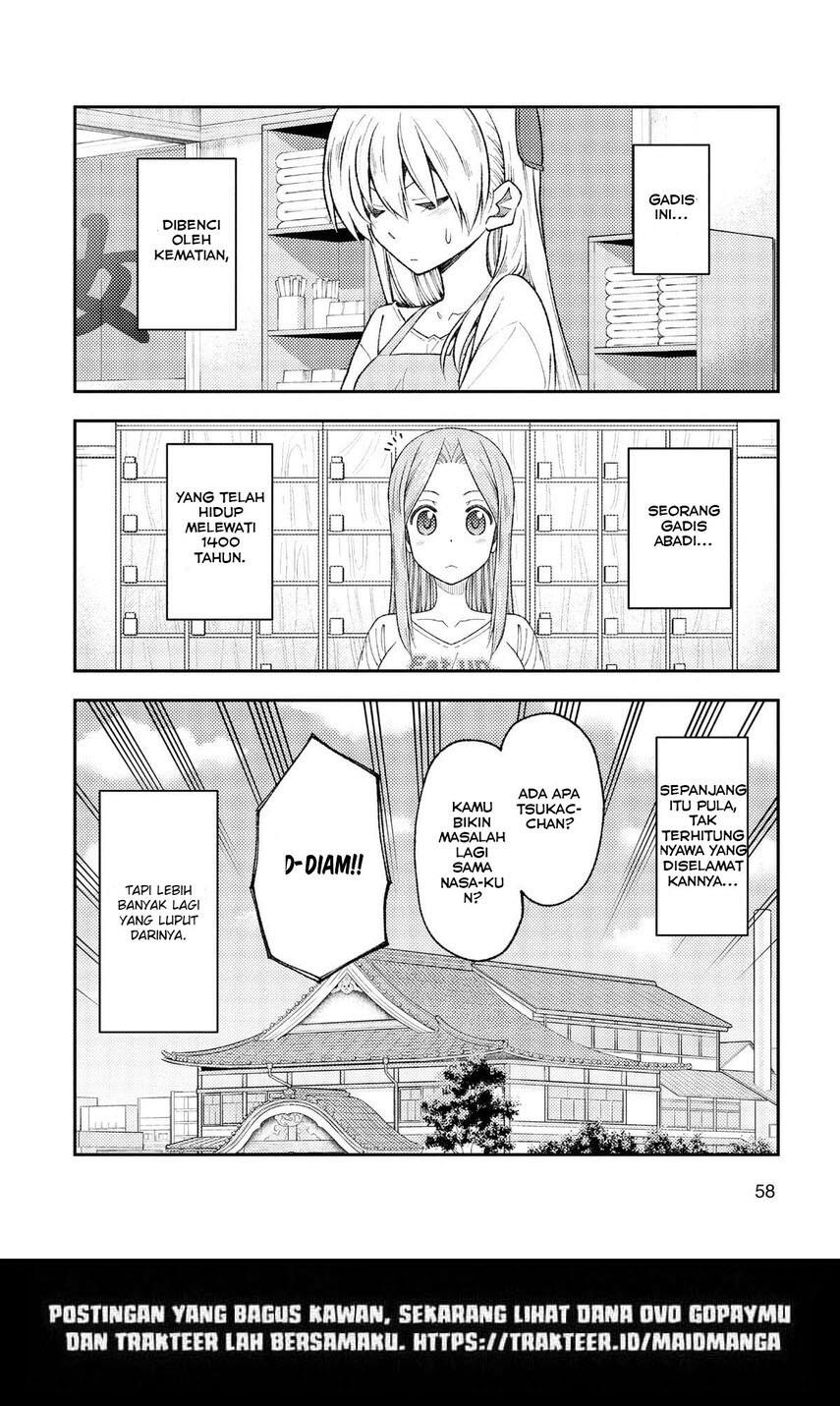 Tonikaku Kawaii Chapter 190 Gambar 20